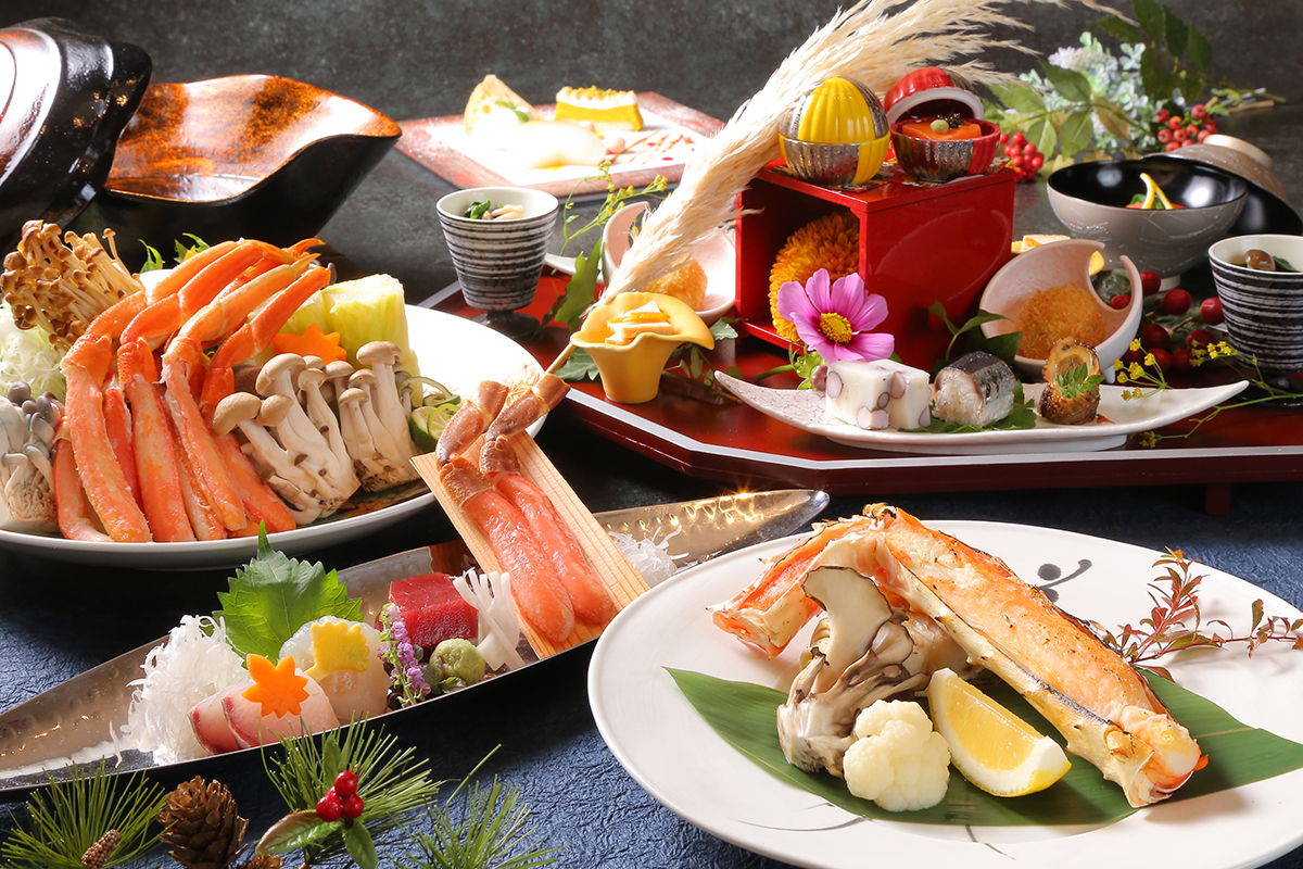 【1日2室限定】～四季の味わい～　秋彩る特別蟹懐石　1泊2食付きプラン